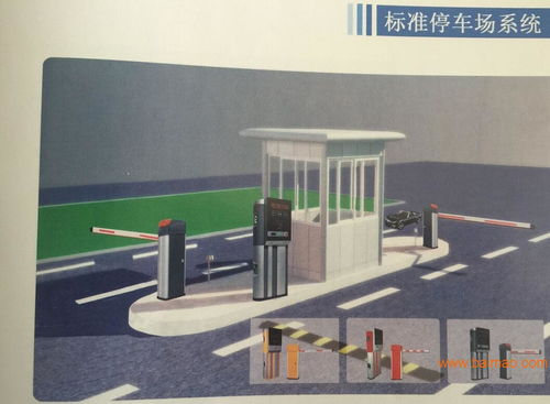 甘南智能化停車場收費系統 品質與技術的完美結合