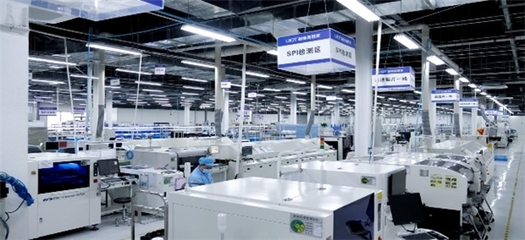 疫情催生新需求，智能化產品成未來投資藍海