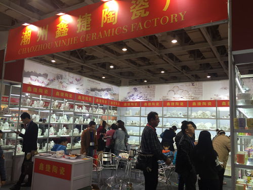 2017第三屆中國(guó)長(zhǎng)沙日用百貨展覽會(huì) 創(chuàng)新與商機(jī)共融