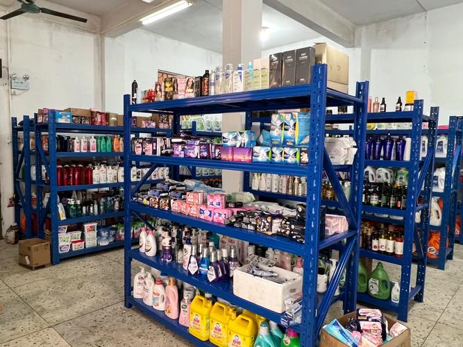 日化狂歡購 化妝品、鼠標(biāo)、日用品、狗糧全場4.5折起，精選日用百貨超值鉅惠